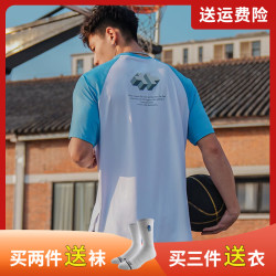 草牌无中生有美式篮球短袖t恤男艹牌拼接运动投篮服速干健身上衣