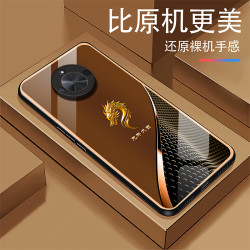 适用定制金色龙首轻奢商务防摔方框玻璃手机壳
