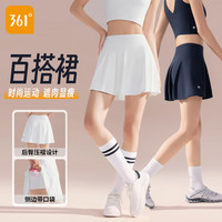 361° 2025新款羽毛球裙女运动短裙自带内衬防走光跑步美学网球裙