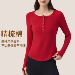 XVRV2024春季新品加绒精梳棉钉扣磨毛上衣运动修身跑步健身上衣