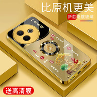 适用于vivoy300i手机壳电镀金玻璃保护套十二生肖防摔外壳