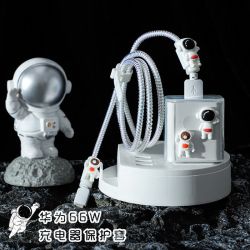 宇航员适用华为66w数据线保护套防断mate40pro手机nova8pro充电器
