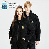 ALL STAR PARTNER 阿根廷国家队官方商品丨卡其色黑色摇粒绒外套开衫梅西足球迷冬季