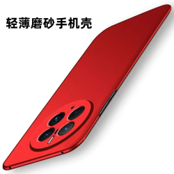 适用华为Mate50 Pro专用防指纹保护套