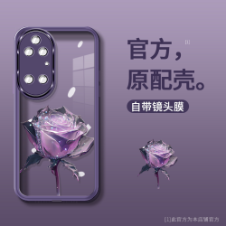 适用华为P50-P50E 冰晶玫瑰自带镜头膜透明氛围硅胶防摔壳