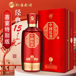赊店 老酒中国赊酒经典15纯粮好喝不贵绵柔优级珍藏佳酿52度500ml