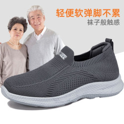 正品舒适老人鞋夏季款爸爸鞋男软底高弹一脚蹬户外轻便防滑健步鞋