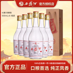 西凤酒 西凤 375西凤酒45度N1藏绵柔凤香型白酒粮食口粮酒45度500ml*6瓶