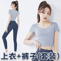 卡瓦杰 新款瑜伽服女跑步健身运动短袖显瘦套装1
