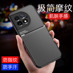 适用一加Ace2Pro高档皮纹手机壳极简商务超薄防摔壳内置磁吸铁片