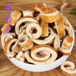 桑白皮新货桑皮桑白皮桑根皮桑根白皮正品另售紫苑旗舰店