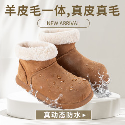 羊皮毛一体冬季女款桑坡暖冬雪地靴保暖百搭
