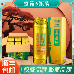 夏泉竹整箱6瓶鲜竹酒竹筒酒52度粮食酒江西特产原生态52度500ml
