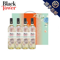 班嘉隆 畅销全球大牌 德国黑塔夏花白葡萄酒 半甜白 750ml 礼盒装