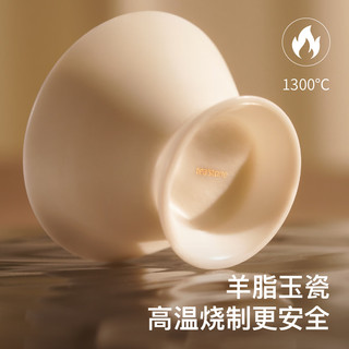 tea'stone 开天杯 羊脂玉瓷 60ml 茶杯