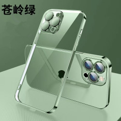 苹果15promax手机壳镜头全包新款防尘适用15pr简约软边透明保护壳