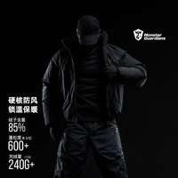 怪物守护者 MonsterGuardians暗夜系列男子秋冬三防85绒子含量羽绒服外套