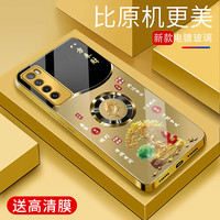 适用于华为nova7手机壳电镀金玻璃nova7保护套十二生肖新款高颜值