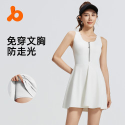 卡瓦杰 防走光运动裙户外连体拉链网球裙跑步健身羽毛球连衣裙