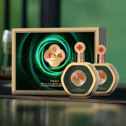 金六福 -御酿藏品兼香型纯粮白酒整箱装婚宴酒50.8度500毫升6瓶