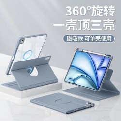 Rocel 磁吸适用ipad11保护套第10/9防摔air8/7/6/5平板mini6/7全包9.7寸
