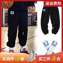 NCAA北卡蓝卫裤美式运动长裤篮球训练裤宽松透气直筒束脚休闲裤男