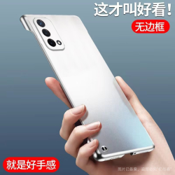 适用OPPO A93手机壳磨砂哑光无边框超薄防摔半包简约散热保护套男