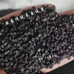 颗粒饱满枸杞泡水酒茶新鲜清新