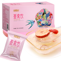 半山农 即食燕窝饮羹12g*6袋滋补送礼营养燕窝饮冲泡即食
