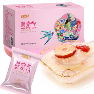 半山农 即食燕窝饮羹12g*6袋滋补送礼营养燕窝饮冲泡即食