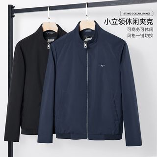 七匹狼 立领商务休闲夹克