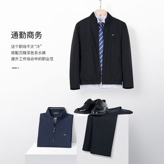 七匹狼 立领商务休闲夹克