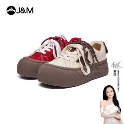 J&M 拼色暗黑风德训鞋时尚休闲鞋百搭小众低帮31755W