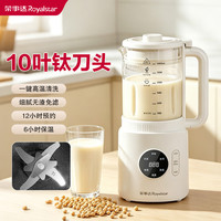 荣事达 钛刀加热破壁料理机RZ-206AT