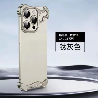 佳宝莉源 iPhone17ProMax异形手机壳铝合金边框带镜头膜苹果16Plus保护套15