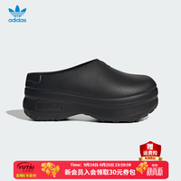 adidas 三叶草拖鞋男鞋女鞋 26春夏新款运动鞋凉鞋穆勒鞋休闲鞋厨师鞋女