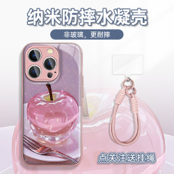 适用于苹果16华为OPPO小米VIVO高颜值百搭LJ闪粉水凝手机壳AM0087