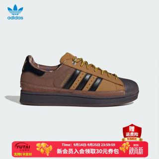 adidas 三叶草男鞋 春秋款户外运动低帮休闲鞋经典贝壳头板鞋百搭滑板鞋