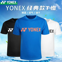 YONEX 短袖115179/215179男女同款运动速干羽毛球短袖训练服速干衣