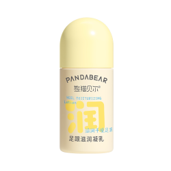 戴可思 熊猫贝尔足跟凝乳走珠秋冬脚后跟防皴裂凝露
