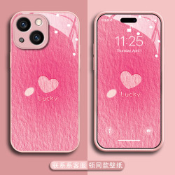 汇客凡品 适用苹果/华为/vivo/oppo/小米腮红爱心金漆玻璃壳女防摔手机壳
