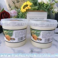 杰克熊 到手2桶共5斤椴树蜜蜂蜜椴树蜜网红蜂蜜固体结晶蜂蜜包邮