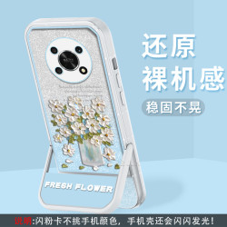 适用荣耀X30 支架闪粉油画花半透硅胶软壳全包摄像头