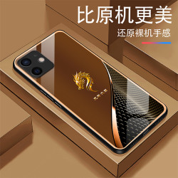 适用定制金色龙首轻奢商务防摔方框玻璃手机壳