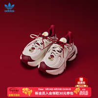 adidas 三叶草女鞋  OZVENUZ浮蝶鞋户外经典运动鞋老爹鞋女