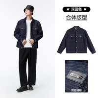 太平鸟 男装奥莱 潮流休闲夹克西装等外套合集