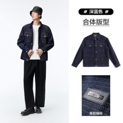 太平鸟 男装奥莱 潮流休闲夹克西装等外套合集