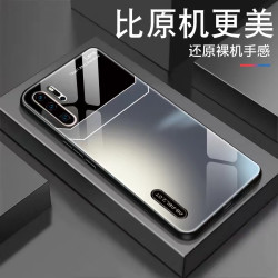 汇亿尚 适用于拼色渐变玻璃简约时尚设计手机壳