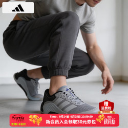 adidas 男鞋 26秋季新款健步运动训练网面鞋跑步休闲鞋