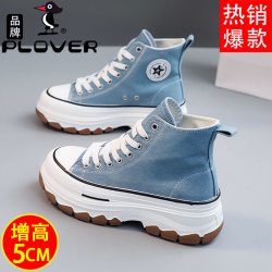 帆布鞋女2023新款春秋爆款百搭厚底高帮潮鞋学生休闲运动小白鞋